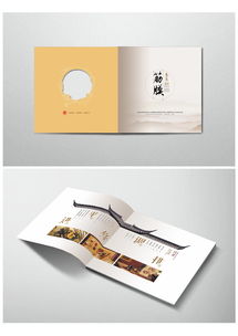 膚道尚品 精油養(yǎng)生 海報 包裝 平面 書裝 shirley12 zcool