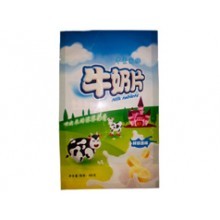 包裝裝潢印刷品印刷、裝訂;其他印刷品印刷;鋁箔包裝物、食品包裝膜、食品包裝袋的制_江陰市潤新印刷包裝
